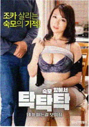 四区深夜档回看时间轴封面